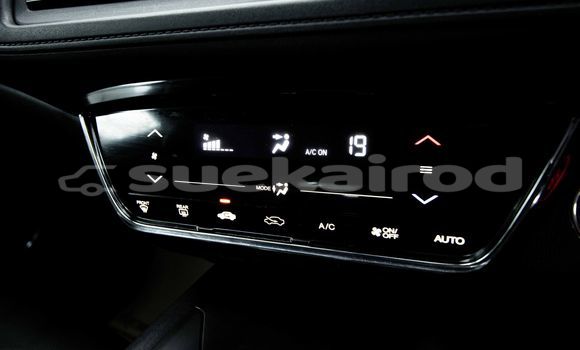 ซื้อ รถมือสอง Honda HR-V อื่น ๆ รถยนต์ ใน %{เมือง} ใน กรุงเทพมหานคร ซื้อ รถมือสอง Honda HR-V อื่น ๆ รถยนต์ ใน %{เมือง} ใน กรุงเทพมหานคร