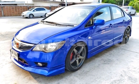 ซื้อ รถมือสอง Honda Civic สีน้ำเงิน รถยนต์ ใน %{เมือง} ใน ชัยนาท ซื้อ รถมือสอง Honda Civic สีน้ำเงิน รถยนต์ ใน %{เมือง} ใน ชัยนาท