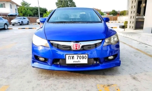 ซื้อ รถมือสอง Honda Civic สีน้ำเงิน รถยนต์ ใน %{เมือง} ใน ชัยนาท ซื้อ รถมือสอง Honda Civic สีน้ำเงิน รถยนต์ ใน %{เมือง} ใน ชัยนาท