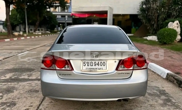 ซื้อ รถมือสอง Honda Civic อื่น ๆ รถยนต์ ใน %{เมือง} ใน กาญจนบุรี ซื้อ รถมือสอง Honda Civic อื่น ๆ รถยนต์ ใน %{เมือง} ใน กาญจนบุรี