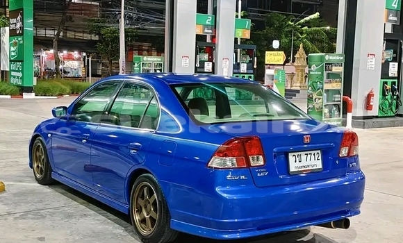 ซื้อ รถมือสอง Honda Civic สีน้ำเงิน รถยนต์ ใน %{เมือง} ใน ชัยนาท ซื้อ รถมือสอง Honda Civic สีน้ำเงิน รถยนต์ ใน %{เมือง} ใน ชัยนาท