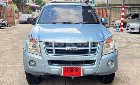 Buy Used Isuzu D-max Hi-Lander 2 dr Blue Car in Bangkok in Bangkok