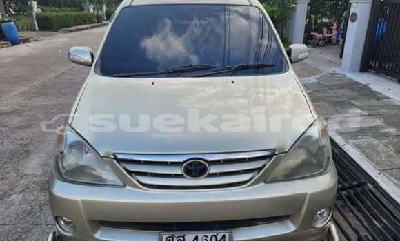Buy Used Toyota Avanza Other Car in Chai Nat in Chai Nat