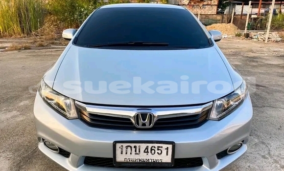 ซื้อ รถมือสอง Honda Civic อื่น ๆ รถยนต์ ใน %{เมือง} ใน อำนาจเจริญ ซื้อ รถมือสอง Honda Civic อื่น ๆ รถยนต์ ใน %{เมือง} ใน อำนาจเจริญ