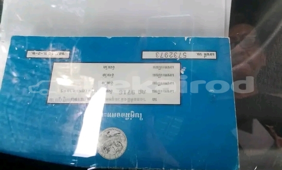 ซื้อ รถมือสอง Toyota Corolla อื่น ๆ รถยนต์ ใน %{เมือง} ใน กรุงเทพมหานคร