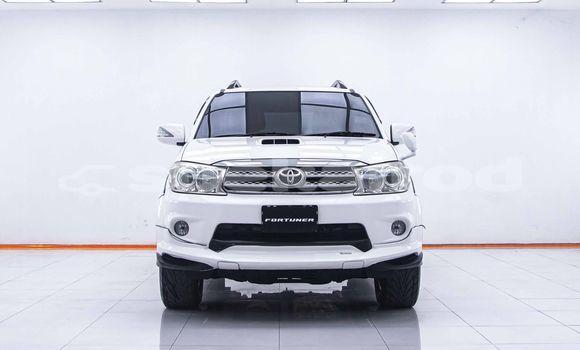 ซื้อ รถมือสอง Toyota Fortuner ขาว รถยนต์ ใน %{เมือง} ใน กรุงเทพมหานคร ซื้อ รถมือสอง Toyota Fortuner ขาว รถยนต์ ใน %{เมือง} ใน กรุงเทพมหานคร