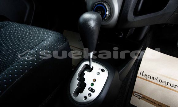 Buy Used Toyota Yaris White Car in Bangkok in Bangkok Buy Used Toyota Yaris White Car in Bangkok in Bangkok
