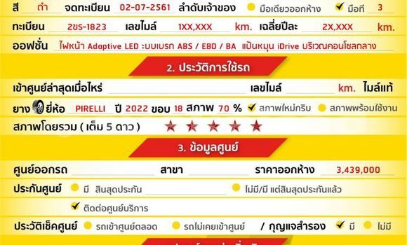 ซื้อ รถมือสอง BMW 5–Series อื่น ๆ รถยนต์ ใน %{เมือง} ใน กรุงเทพมหานคร ซื้อ รถมือสอง BMW 5–Series อื่น ๆ รถยนต์ ใน %{เมือง} ใน กรุงเทพมหานคร