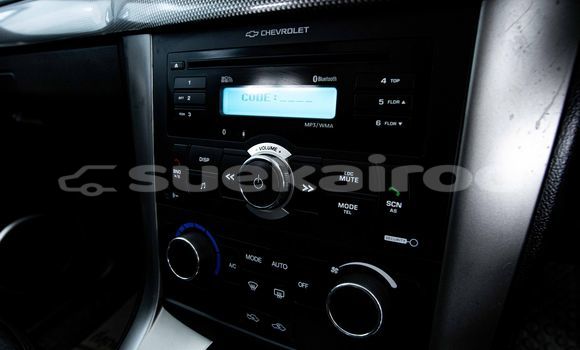 Buy Used Chevrolet Captiva White Car in Bangkok in Bangkok Buy Used Chevrolet Captiva White Car in Bangkok in Bangkok