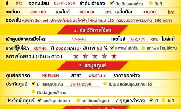 ซื้อ รถมือสอง BMW 3–Series ขาว รถยนต์ ใน %{เมือง} ใน กรุงเทพมหานคร ซื้อ รถมือสอง BMW 3–Series ขาว รถยนต์ ใน %{เมือง} ใน กรุงเทพมหานคร