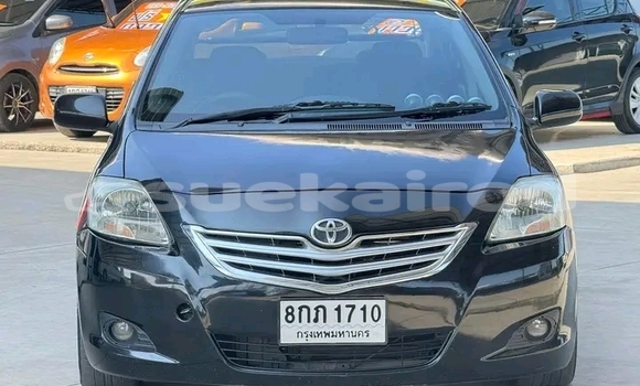 ซื้อ รถมือสอง Toyota Vios สีดำ รถยนต์ ใน %{เมือง} ใน ชัยภูมิ ซื้อ รถมือสอง Toyota Vios สีดำ รถยนต์ ใน %{เมือง} ใน ชัยภูมิ