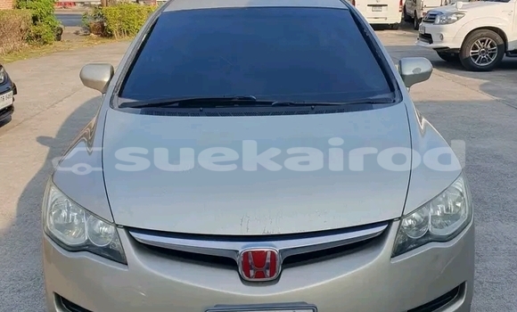 ซื้อ รถมือสอง Honda Civic อื่น ๆ รถยนต์ ใน %{เมือง} ใน ชัยภูมิ ซื้อ รถมือสอง Honda Civic อื่น ๆ รถยนต์ ใน %{เมือง} ใน ชัยภูมิ