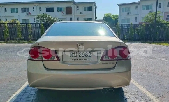 ซื้อ รถมือสอง Honda Civic อื่น ๆ รถยนต์ ใน %{เมือง} ใน กาฬสินธุ์ ซื้อ รถมือสอง Honda Civic อื่น ๆ รถยนต์ ใน %{เมือง} ใน กาฬสินธุ์