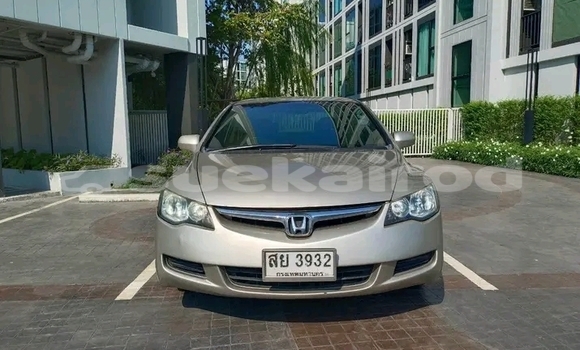 ซื้อ รถมือสอง Honda Civic อื่น ๆ รถยนต์ ใน %{เมือง} ใน กาฬสินธุ์ ซื้อ รถมือสอง Honda Civic อื่น ๆ รถยนต์ ใน %{เมือง} ใน กาฬสินธุ์