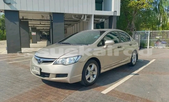 ซื้อ รถมือสอง Honda Civic อื่น ๆ รถยนต์ ใน %{เมือง} ใน กาฬสินธุ์ ซื้อ รถมือสอง Honda Civic อื่น ๆ รถยนต์ ใน %{เมือง} ใน กาฬสินธุ์