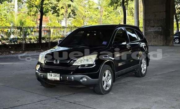 ซื้อ รถมือสอง Honda CR-V อื่น ๆ รถยนต์ ใน %{เมือง} ใน กรุงเทพมหานคร ซื้อ รถมือสอง Honda CR-V อื่น ๆ รถยนต์ ใน %{เมือง} ใน กรุงเทพมหานคร