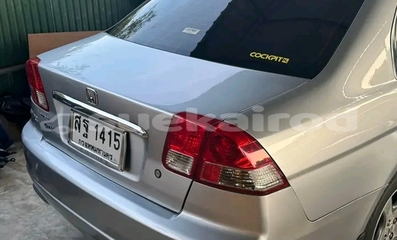 ซื้อ รถมือสอง Honda Civic อื่น ๆ รถยนต์ ใน %{เมือง} ใน ชัยนาท ซื้อ รถมือสอง Honda Civic อื่น ๆ รถยนต์ ใน %{เมือง} ใน ชัยนาท