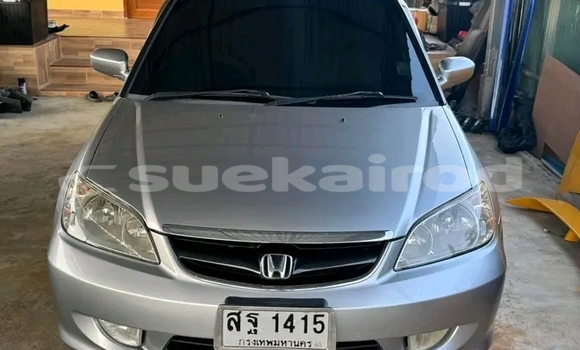 ซื้อ รถมือสอง Honda Civic อื่น ๆ รถยนต์ ใน %{เมือง} ใน ชัยนาท ซื้อ รถมือสอง Honda Civic อื่น ๆ รถยนต์ ใน %{เมือง} ใน ชัยนาท