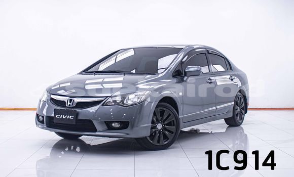 Buy Used Honda Civic Other Car in Bangkok in Bangkok