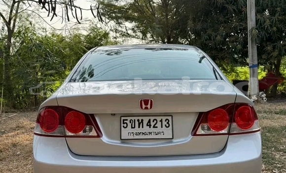 ซื้อ รถมือสอง Honda Civic อื่น ๆ รถยนต์ ใน %{เมือง} ใน ชัยนาท ซื้อ รถมือสอง Honda Civic อื่น ๆ รถยนต์ ใน %{เมือง} ใน ชัยนาท