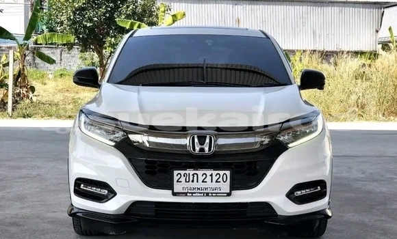 ซื้อ รถมือสอง Honda HR-V ขาว รถยนต์ ใน %{เมือง} ใน จันทบุรี ซื้อ รถมือสอง Honda HR-V ขาว รถยนต์ ใน %{เมือง} ใน จันทบุรี