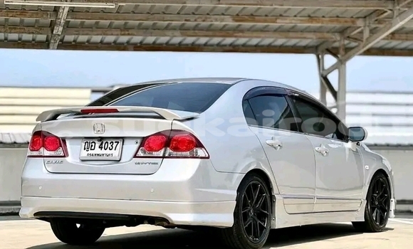 ซื้อ รถมือสอง Honda Civic อื่น ๆ รถยนต์ ใน %{เมือง} ใน ชัยนาท ซื้อ รถมือสอง Honda Civic อื่น ๆ รถยนต์ ใน %{เมือง} ใน ชัยนาท