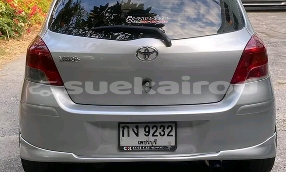 ซื้อ รถมือสอง Toyota Yaris อื่น ๆ รถยนต์ ใน %{เมือง} ใน ชุมพร ซื้อ รถมือสอง Toyota Yaris อื่น ๆ รถยนต์ ใน %{เมือง} ใน ชุมพร