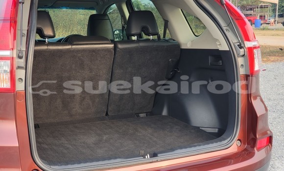 ซื้อ รถมือสอง Honda CR-V สีน้ำตาล รถยนต์ ใน %{เมือง} ใน กรุงเทพมหานคร ซื้อ รถมือสอง Honda CR-V สีน้ำตาล รถยนต์ ใน %{เมือง} ใน กรุงเทพมหานคร