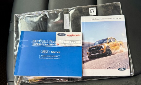 ซื้อ รถมือสอง Ford Ranger ขาว รถยนต์ ใน %{เมือง} ใน นนทบุรี ซื้อ รถมือสอง Ford Ranger ขาว รถยนต์ ใน %{เมือง} ใน นนทบุรี
