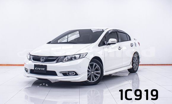 ซื้อ รถมือสอง Honda Civic ขาว รถยนต์ ใน %{เมือง} ใน กรุงเทพมหานคร