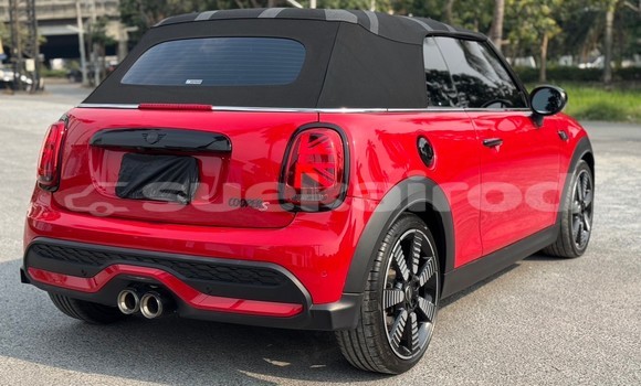 ซื้อ รถมือสอง Mini Cooper สีแดง รถยนต์ ใน %{เมือง} ใน นนทบุรี ซื้อ รถมือสอง Mini Cooper สีแดง รถยนต์ ใน %{เมือง} ใน นนทบุรี