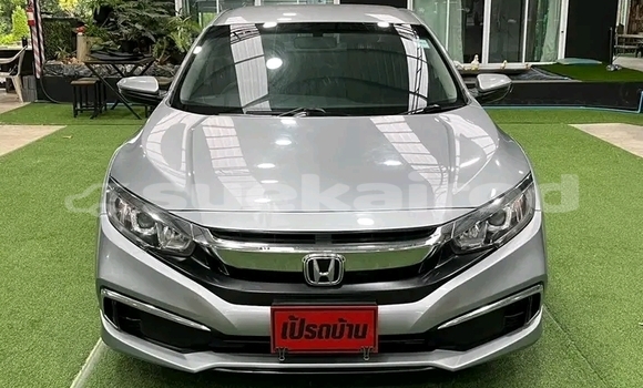 ซื้อ รถมือสอง Honda Civic อื่น ๆ รถยนต์ ใน %{เมือง} ใน ชัยนาท ซื้อ รถมือสอง Honda Civic อื่น ๆ รถยนต์ ใน %{เมือง} ใน ชัยนาท