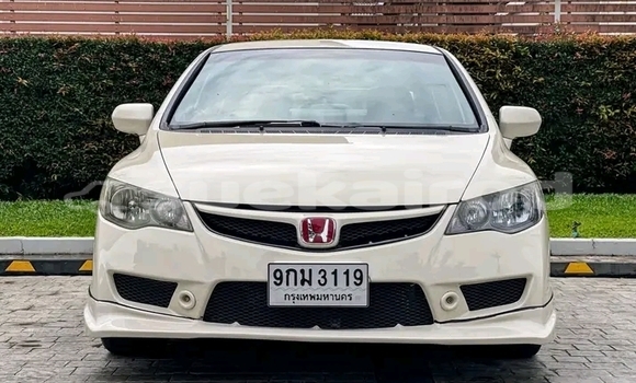 ซื้อ รถมือสอง Honda Civic ขาว รถยนต์ ใน %{เมือง} ใน ชัยนาท ซื้อ รถมือสอง Honda Civic ขาว รถยนต์ ใน %{เมือง} ใน ชัยนาท