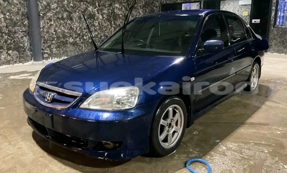 Buy Used Honda Civic Other Car in Kamphaeng Phet in Kamphaeng Phet Buy Used Honda Civic Other Car in Kamphaeng Phet in Kamphaeng Phet