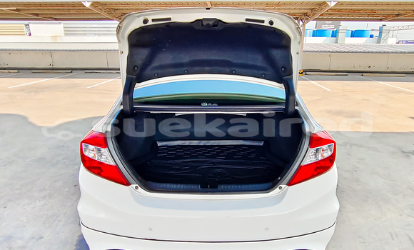 ซื้อ รถมือสอง Honda Civic ขาว รถยนต์ ใน %{เมือง} ใน นนทบุรี ซื้อ รถมือสอง Honda Civic ขาว รถยนต์ ใน %{เมือง} ใน นนทบุรี