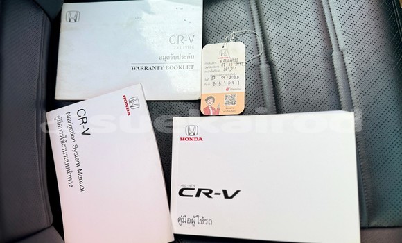 ซื้อ รถมือสอง Honda CR–V สีดำ รถยนต์ ใน %{เมือง} ใน นนทบุรี ซื้อ รถมือสอง Honda CR–V สีดำ รถยนต์ ใน %{เมือง} ใน นนทบุรี