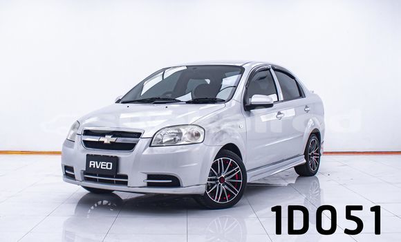 ซื้อ รถมือสอง Chevrolet Aveo อื่น ๆ รถยนต์ ใน %{เมือง} ใน กรุงเทพมหานคร ซื้อ รถมือสอง Chevrolet Aveo อื่น ๆ รถยนต์ ใน %{เมือง} ใน กรุงเทพมหานคร