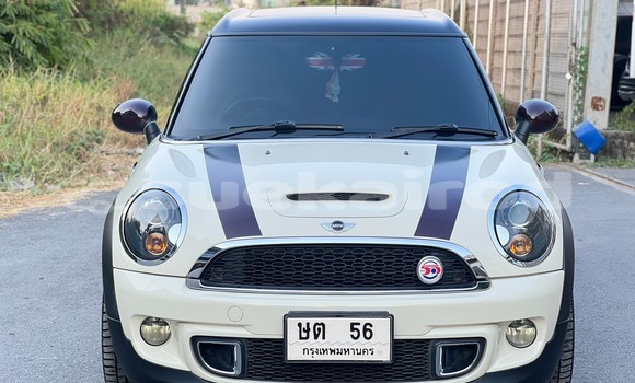 ซื้อ รถมือสอง Mini Cooper ขาว รถยนต์ ใน %{เมือง} ใน นนทบุรี ซื้อ รถมือสอง Mini Cooper ขาว รถยนต์ ใน %{เมือง} ใน นนทบุรี