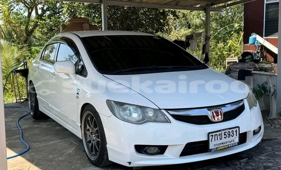 ซื้อ รถมือสอง Honda Civic ขาว รถยนต์ ใน %{เมือง} ใน ชัยนาท ซื้อ รถมือสอง Honda Civic ขาว รถยนต์ ใน %{เมือง} ใน ชัยนาท