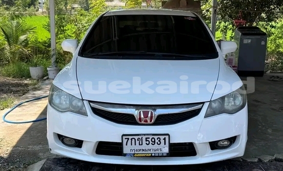 ซื้อ รถมือสอง Honda Civic ขาว รถยนต์ ใน %{เมือง} ใน ชัยนาท ซื้อ รถมือสอง Honda Civic ขาว รถยนต์ ใน %{เมือง} ใน ชัยนาท