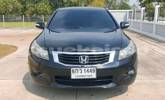 ซื้อ รถมือสอง Honda Accord สีดำ รถยนต์ ใน %{เมือง} ใน ชัยภูมิ ซื้อ รถมือสอง Honda Accord สีดำ รถยนต์ ใน %{เมือง} ใน ชัยภูมิ