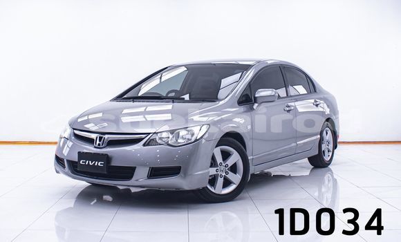 ซื้อ รถมือสอง Honda Civic อื่น ๆ รถยนต์ ใน %{เมือง} ใน กรุงเทพมหานคร