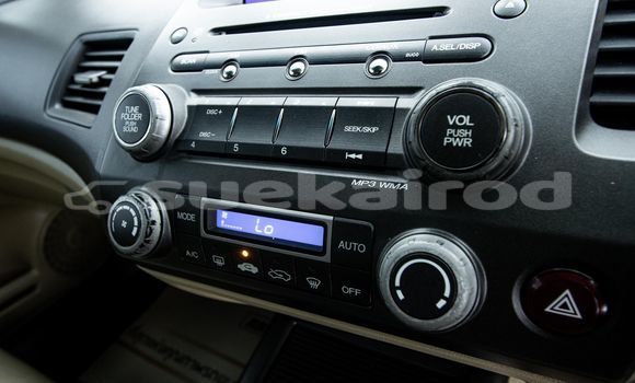 ซื้อ รถมือสอง Honda Civic อื่น ๆ รถยนต์ ใน %{เมือง} ใน กรุงเทพมหานคร ซื้อ รถมือสอง Honda Civic อื่น ๆ รถยนต์ ใน %{เมือง} ใน กรุงเทพมหานคร