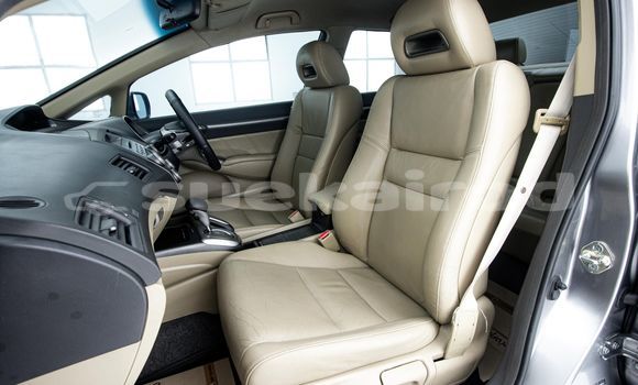 ซื้อ รถมือสอง Honda Civic อื่น ๆ รถยนต์ ใน %{เมือง} ใน กรุงเทพมหานคร ซื้อ รถมือสอง Honda Civic อื่น ๆ รถยนต์ ใน %{เมือง} ใน กรุงเทพมหานคร