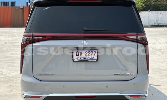 Buy Used MG RV8 Other Car in Nonthaburi in Nonthaburi Buy Used MG RV8 Other Car in Nonthaburi in Nonthaburi