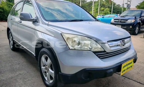 ซื้อ รถมือสอง Honda CR-V อื่น ๆ รถยนต์ ใน %{เมือง} ใน บึงกาฬ ซื้อ รถมือสอง Honda CR-V อื่น ๆ รถยนต์ ใน %{เมือง} ใน บึงกาฬ