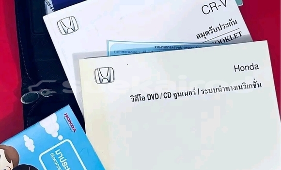 ซื้อ รถมือสอง Honda CR-V ขาว รถยนต์ ใน %{เมือง} ใน ชัยนาท ซื้อ รถมือสอง Honda CR-V ขาว รถยนต์ ใน %{เมือง} ใน ชัยนาท