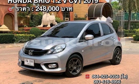 ซื้อ รถมือสอง Honda Brio ขาว รถยนต์ ใน %{เมือง} ใน ฉะเชิงเทรา ซื้อ รถมือสอง Honda Brio ขาว รถยนต์ ใน %{เมือง} ใน ฉะเชิงเทรา