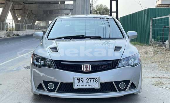 ซื้อ รถมือสอง Honda Civic อื่น ๆ รถยนต์ ใน %{เมือง} ใน กรุงเทพมหานคร ซื้อ รถมือสอง Honda Civic อื่น ๆ รถยนต์ ใน %{เมือง} ใน กรุงเทพมหานคร