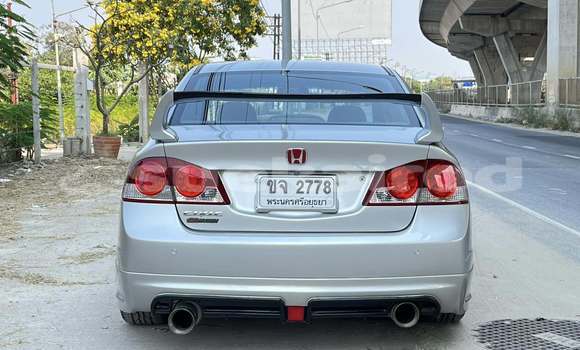 ซื้อ รถมือสอง Honda Civic อื่น ๆ รถยนต์ ใน %{เมือง} ใน กรุงเทพมหานคร ซื้อ รถมือสอง Honda Civic อื่น ๆ รถยนต์ ใน %{เมือง} ใน กรุงเทพมหานคร